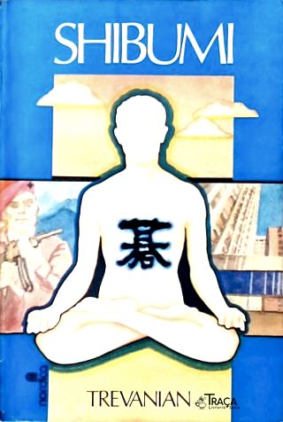 Shibumi
