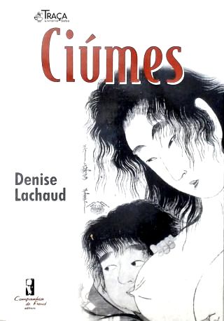 Ciúmes