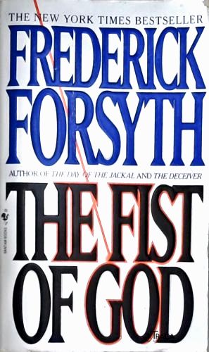 The Fist Of God