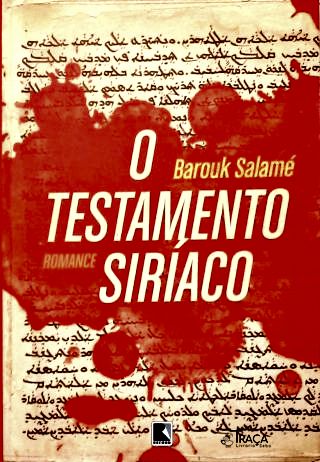 O Testamento Siríaco