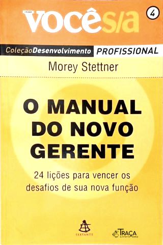 O Manual do Novo Gerente
