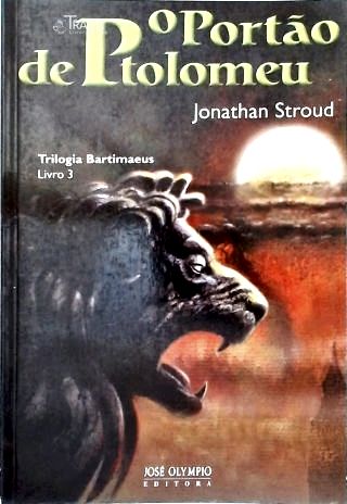 O Portão de Ptolomeu