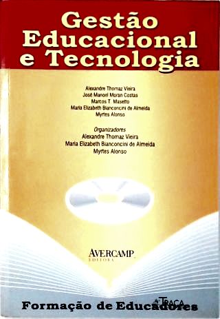 Gestão Educacional e Tecnologia
