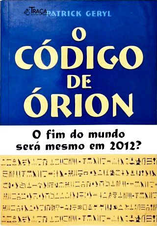 O Código de Órion