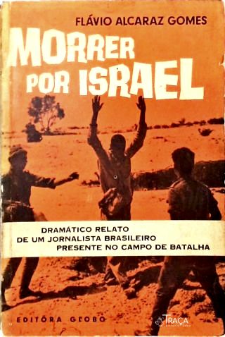 Morrer por Israel