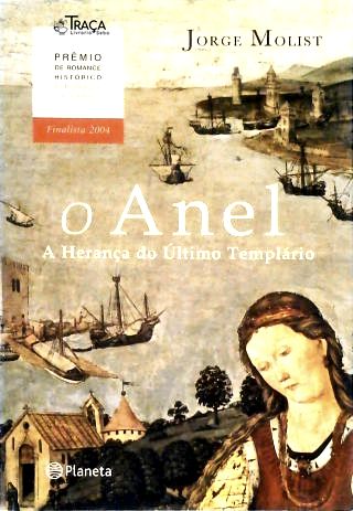 O Anel
