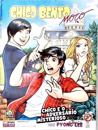Chico Bento Moço Nº 39