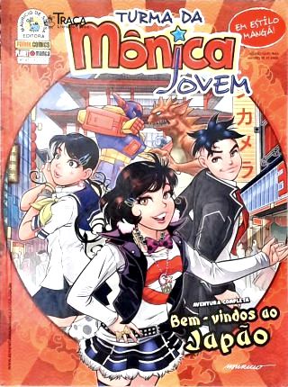 Turma da Mônica Jovem Nº 47