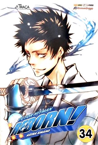 Reborn! Vol. 34