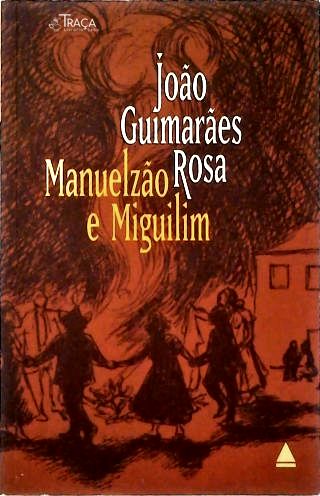 Manuelzão e Miguilim