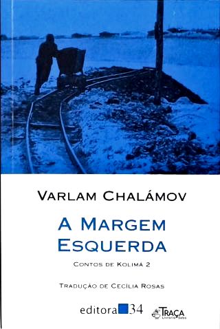 A Margem Esquerda