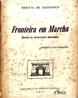 Fronteira em Marcha