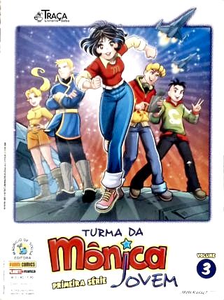Turma da Mônica Jovem Primeira Série - Vol. 3