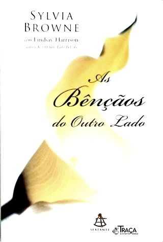 As Benções do Outro Lado