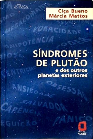 Síndromes de Plutão e dos Outros Planetas Exteriores