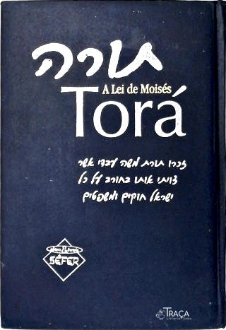 Torá