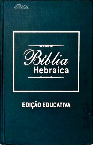 Bíblia Hebraica