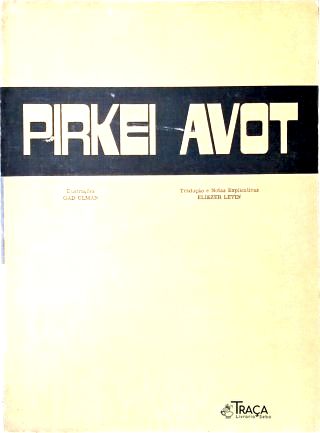 Pirkei Avot: Ética dos Pais (hebraico)