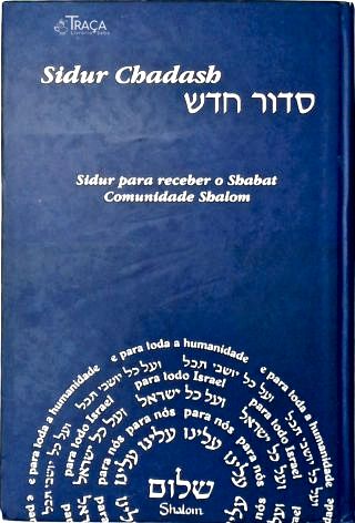 Sidur Chadash