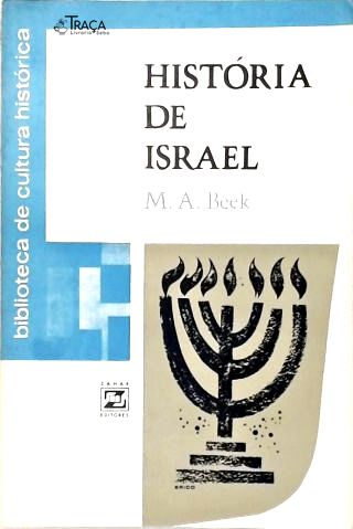 História de Israel