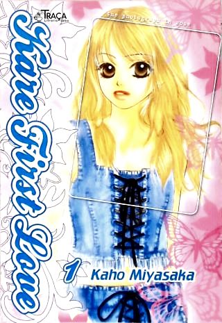 Kare First Love - em 10 Volumes