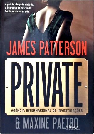 Private