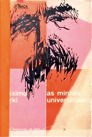 As Minhas Universidades