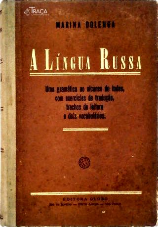 A Língua Russa