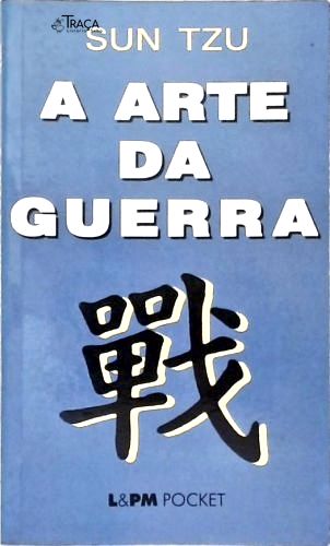 A Arte da Guerra