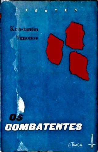Os Combatentes