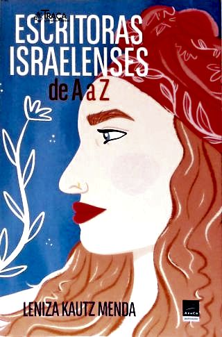 Escritoras Israelenses de a a Z (autografado)
