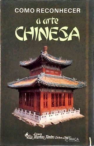Como Reconhecer a Arte Chinesa