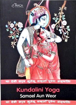 Kundalini Yoga
