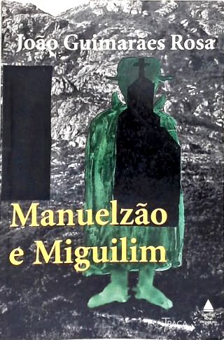 Manuelzão e Miguilim