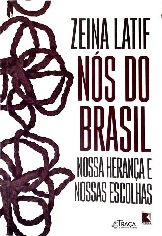 Nós do Brasil (com Carimbo)