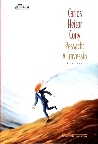 Pessach: a Travessia