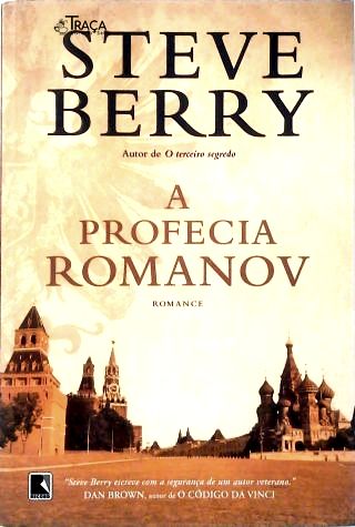 A Profecia Romanov