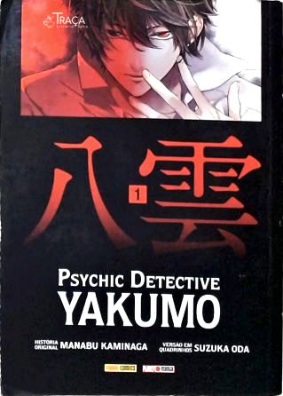Psychic Detective Yakumo - Vols. 1 Ao 14 (completa)