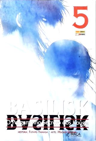Basilisk - Vol. 5