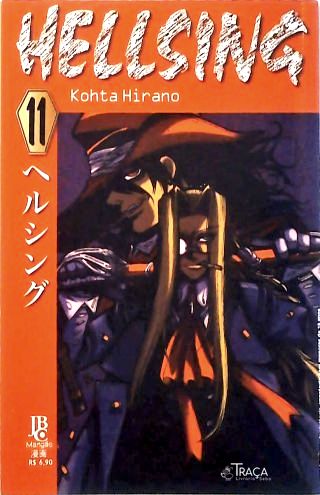 Hellsing - Vol. 11