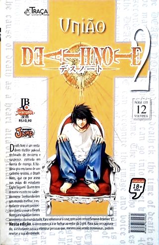 Death Note - Vol 2