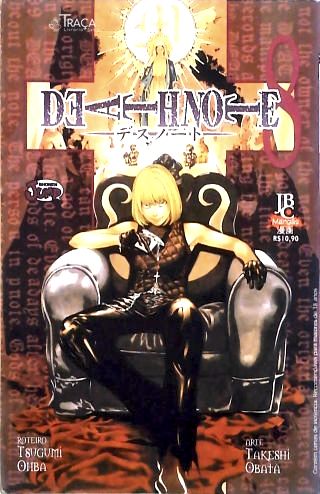 Death Note - Vol. 8