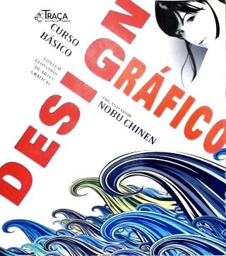 Curso Básico de Design Gráfico