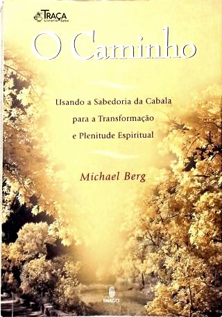 O Caminho