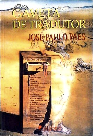 Gaveta de Tradutor