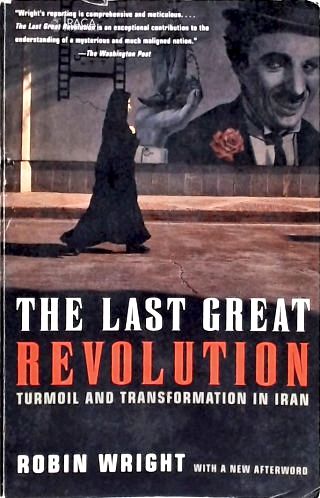 The Last Great Revolution