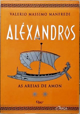 Aléxandros: as Areias de Amon