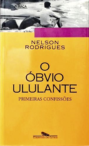 O Óbvio Ululante