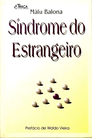 Síndrome do Estrangeiro