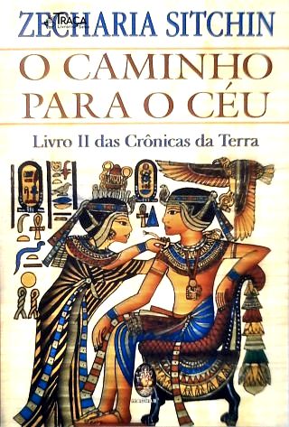 O Caminho para o Céu